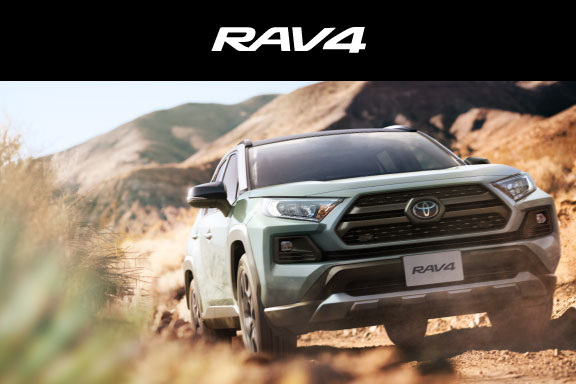 大人気の RAV4 トヨタカローラネッツ岐阜 | コレクション