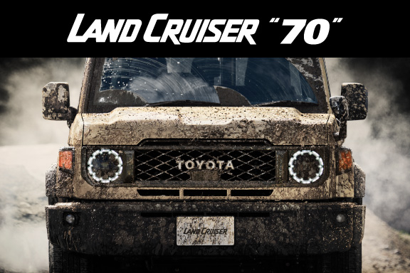ランドクルーザー“70” | トヨタカローラネッツ岐阜