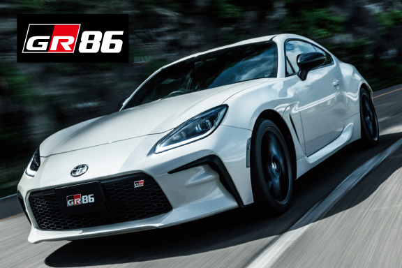 GR86 | トヨタカローラネッツ岐阜