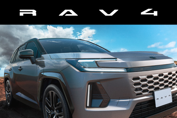 RAV4 | トヨタカローラネッツ岐阜 RAV4 | トヨタカローラネッツ岐阜
