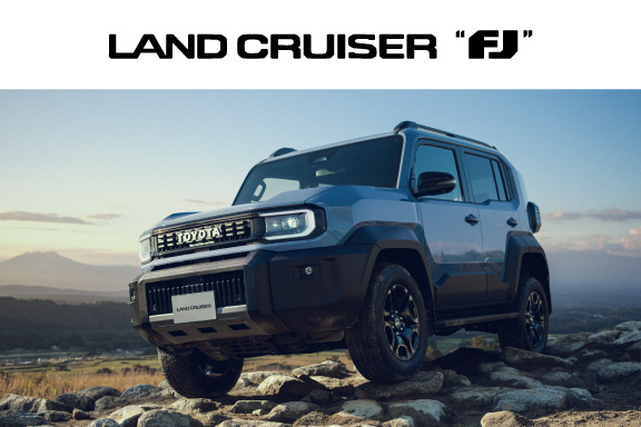 ランドクルーザー“FJ” | トヨタカローラネッツ岐阜