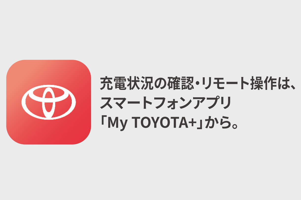 alphard_performance_img16