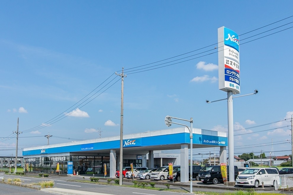 U-大垣店外観大