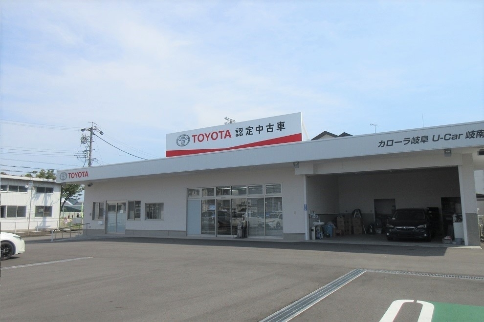 U-Car岐南店
