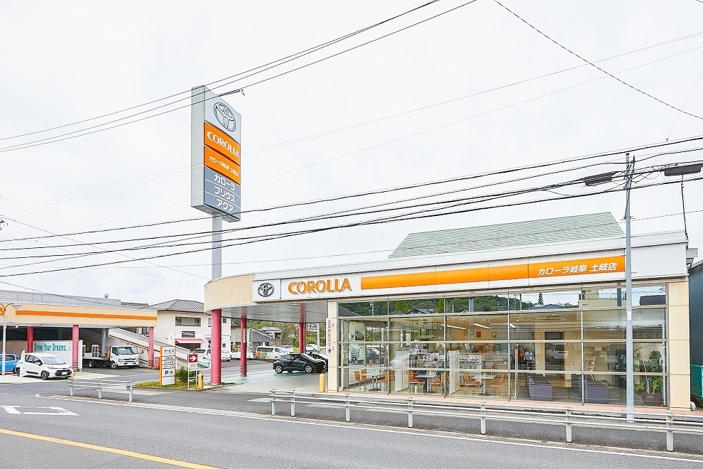 カローラ土岐店