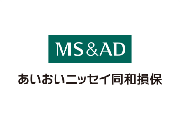 あいおいニッセイ同和損保
